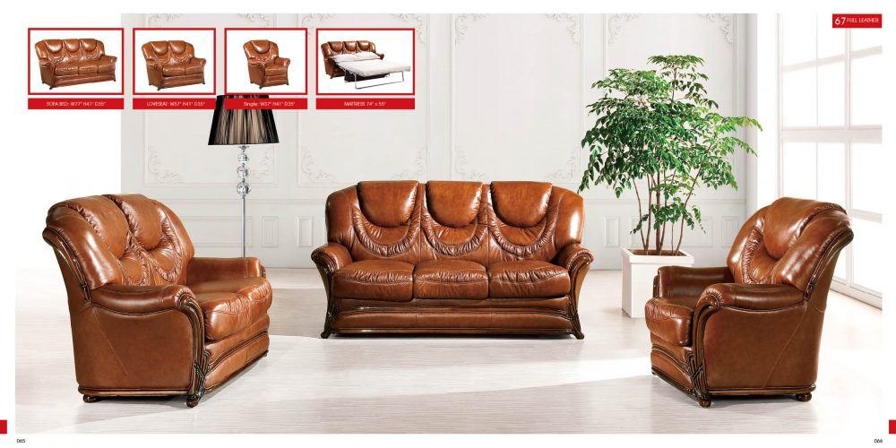 Комплект мягкой мебели LА-67-3